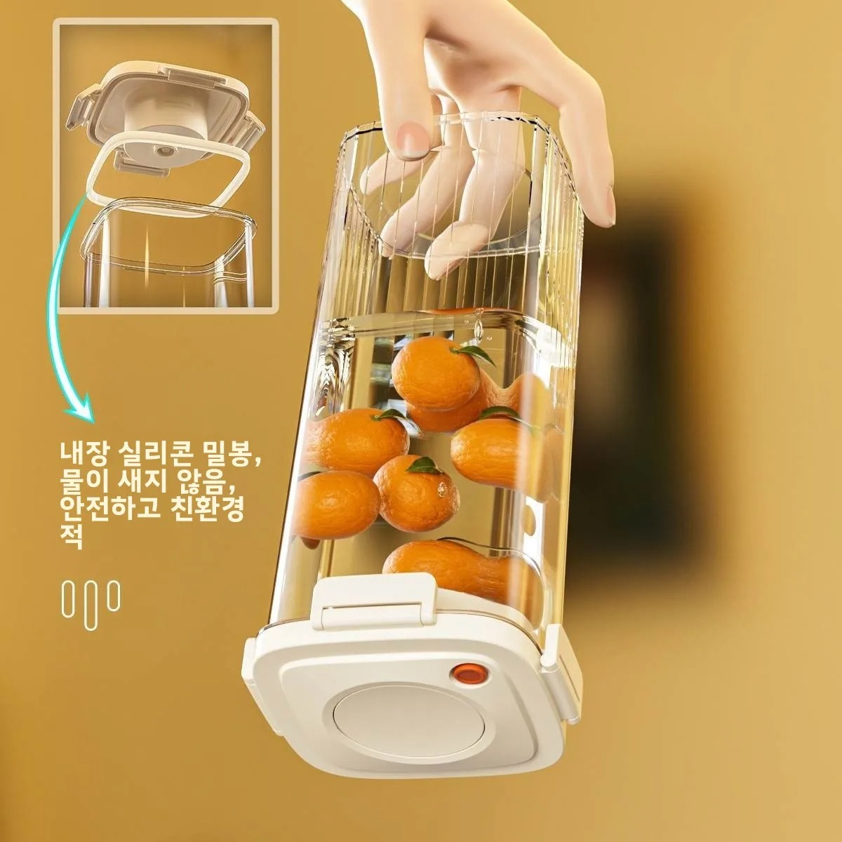 Plastic Vacuum Sealed Tank Cof - Food Storage Box Plastic recension och pris