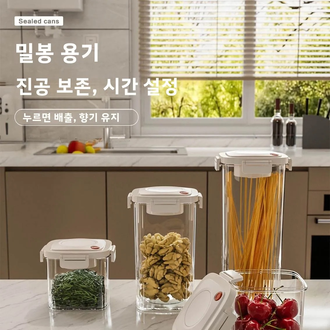 Plastic Vacuum Sealed Tank Cof - Food Storage Box Plastic recension och pris