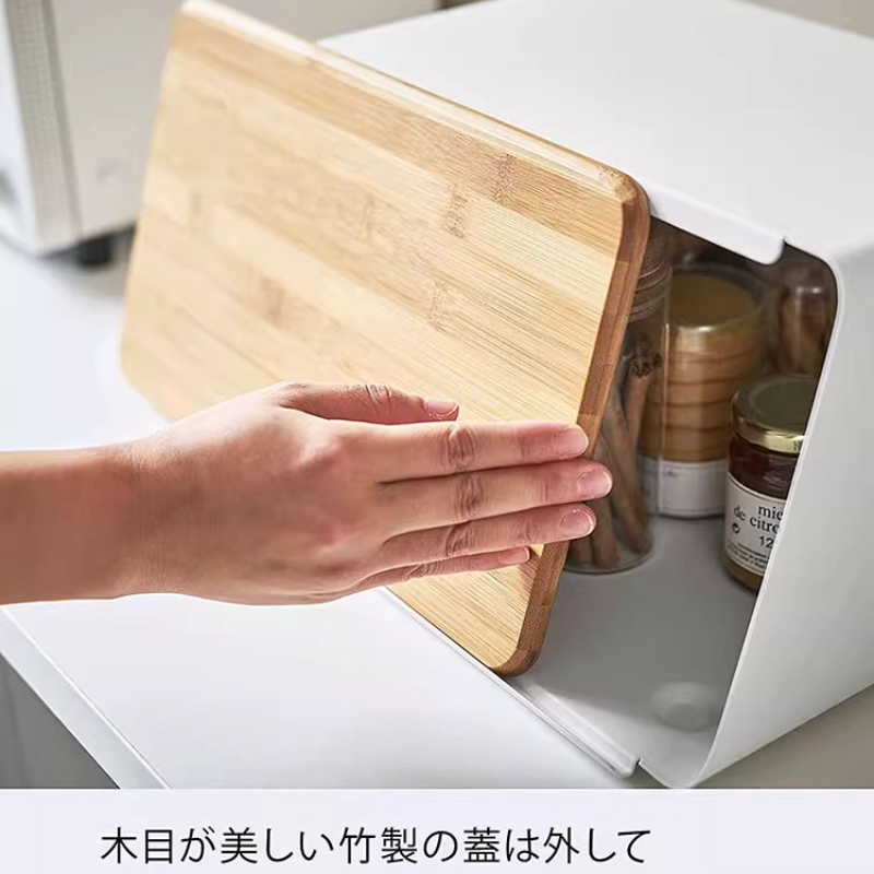 Bamboo Bread Box for Kitchen S - Bread Box Bamboo recension och pris