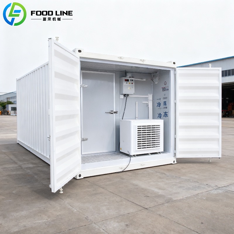 Custom Cold Room Freezer Cool  - Food Storage Facilities recension och pris